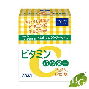 DHC ビタミンCパウダー 30本入 50個セット