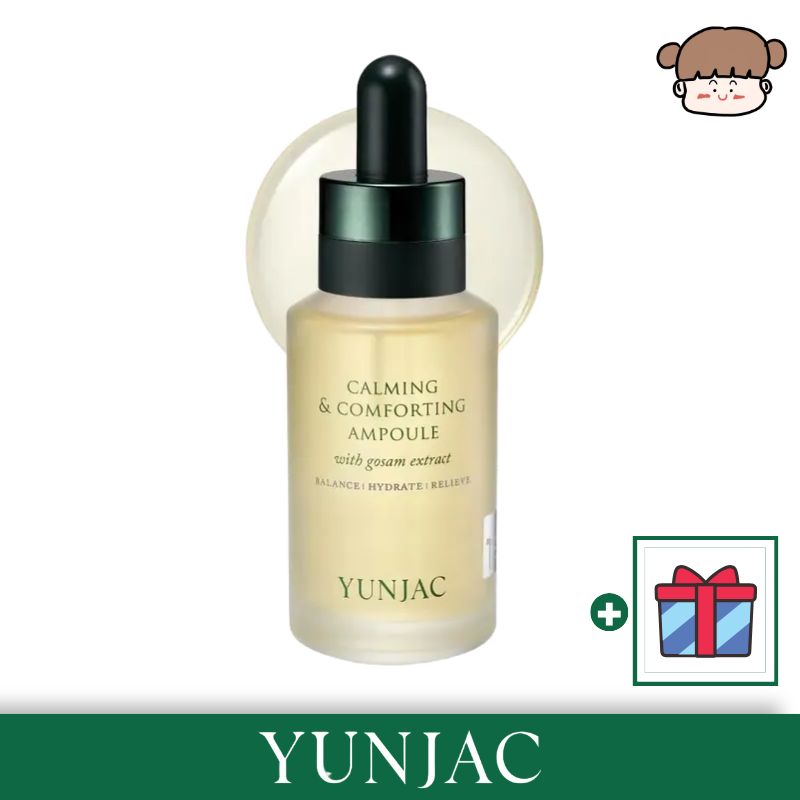 【鎮静・保湿ケア】カーミング & コンポーティングアンプル, 40ml／肌 鎮静 赤み ケア ゆらぎ肌 対策 肌バランス 保湿 バリア 水分 保持 敏感肌 ケア マスク荒れ 外部刺激 ダメージ