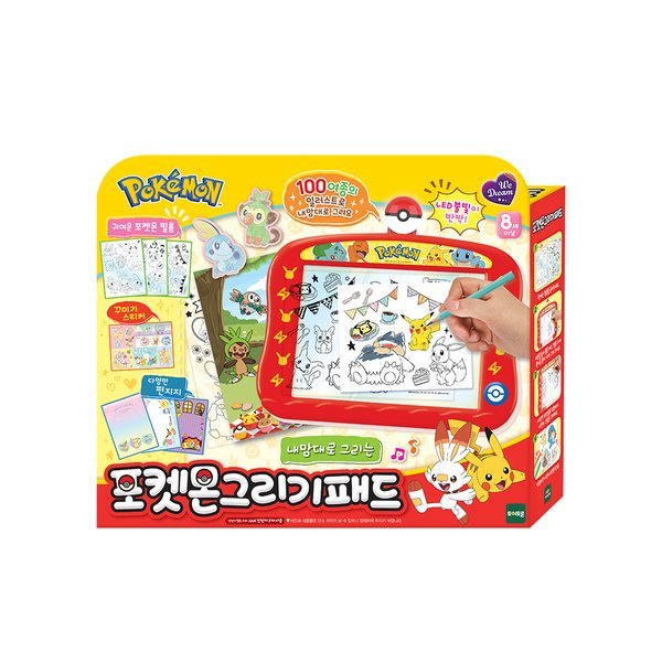 ウィドリーム ポケモン 描きパッド