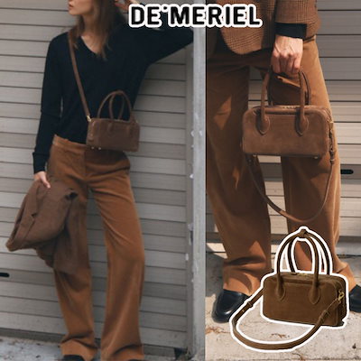 DE MERIEL】Bowling Bag 完璧なファッションの選択 Medium Chestnut
