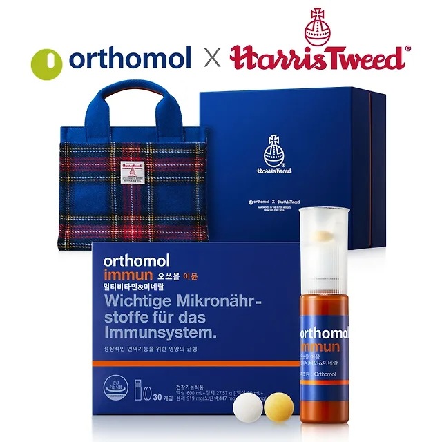 【ドイツオーソモルコラボ】福袋 オーソモル X ハリスツイード トートバッグ リミテッドエディション (オーソモルイミューン 30本入り付き) オソモールイミューン マルチビタミン 30日