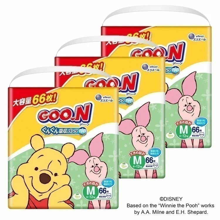 【3個セット】 おむつ オムツ グーン ぐんぐん吸収パンツM66枚 232201 エリエール (D) メガ割