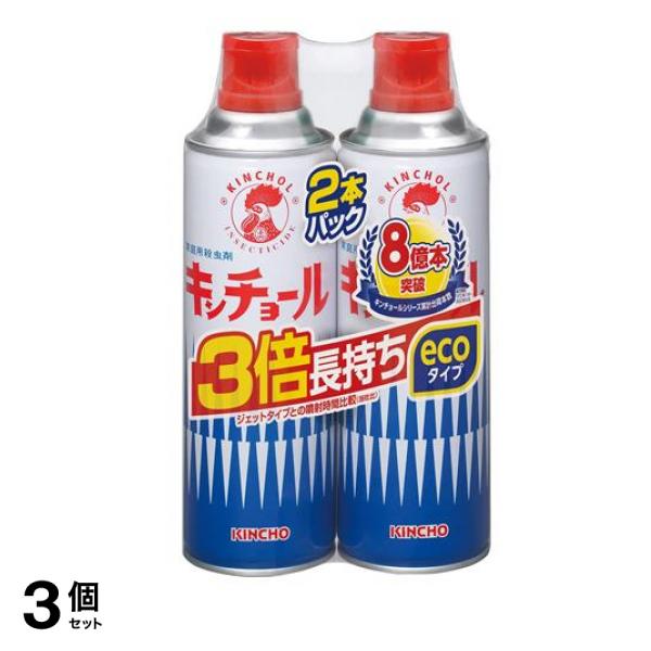 KINCHO キンチョール V 450mL (×2本パック) 3個セット 4,833円