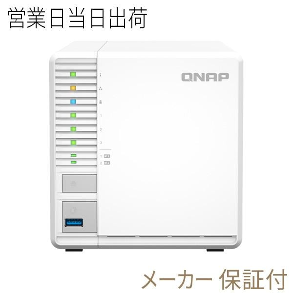 QNAP キューナップ TS-364-8G/F 単体 メモリー 8GB