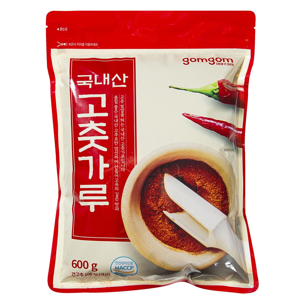 クマクマ国内産コチョウ粉600g1個