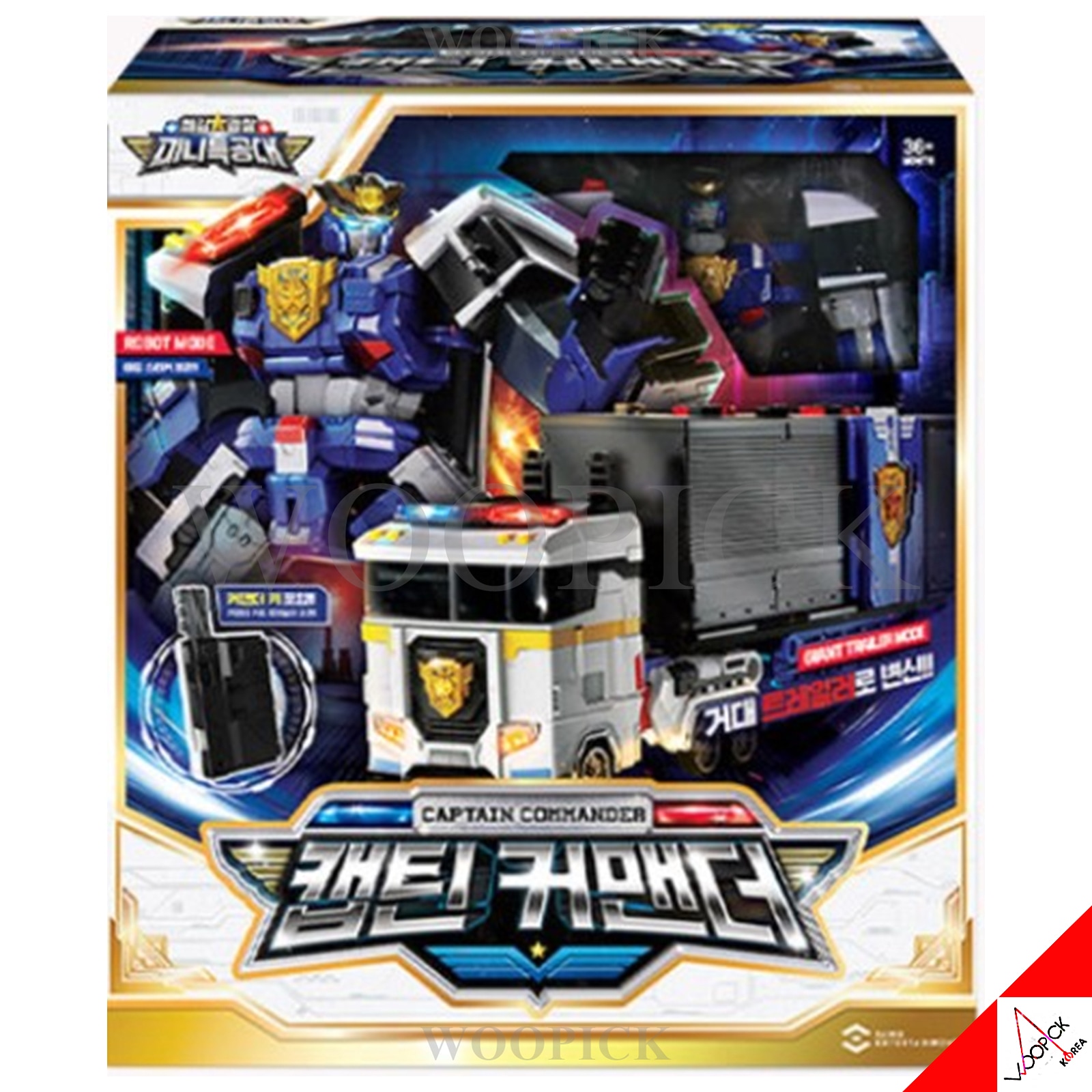 ミニ特攻隊/最強警察/キャプテンコマンター/トレーラー/変身ロボット/ビークルモード/ジャスティス/タイタンビークル/ヘッドカップ収納/CAPTAIN COMMANDER/正品/2023
