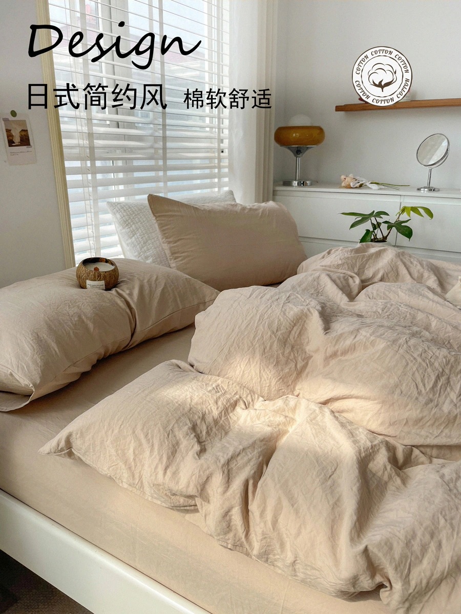 ウォッシュドコットン シンプル 無地 4点セット コットン 掛け布団カバー ベッド シングル ボックスシーツ ドミトリーベッド 3点セット 42790