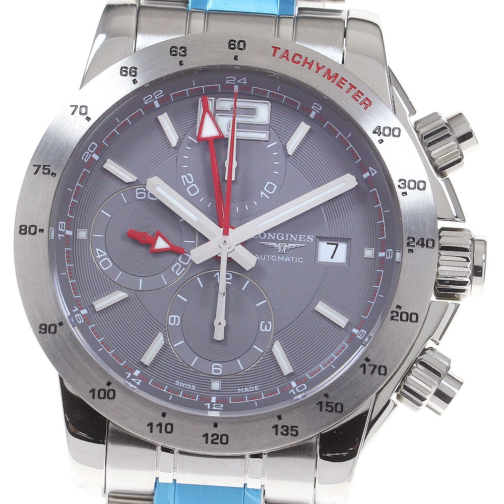 ロンジン LONGINES L3.670.4 アドミラル クロノグラフ GMT 自動巻き メンズ 極美品 箱・保証書付き_861612【中古】