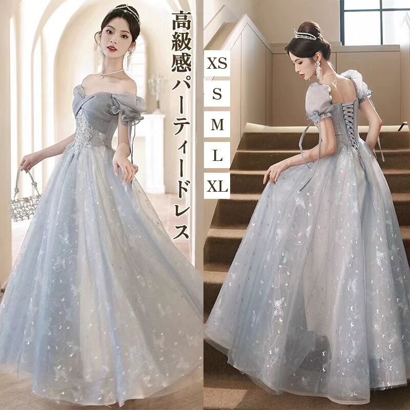 パーティードレス ブルーのタキシードスカート宴会フレンチカジュアル気質ハイエンド高級感プリンセス声楽芸考演出女