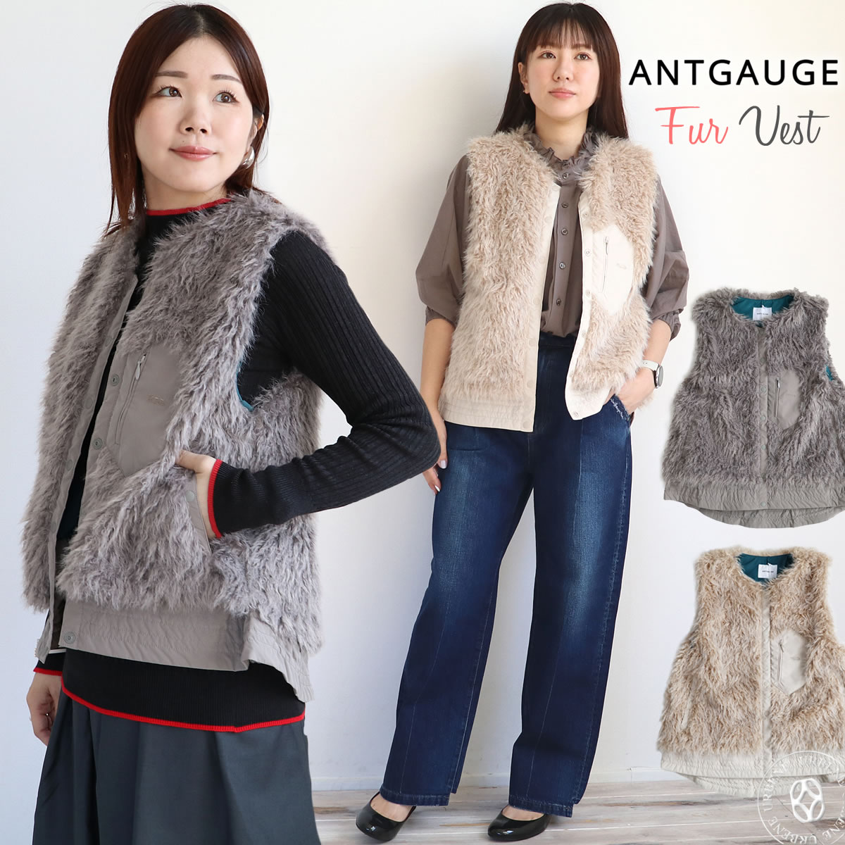 ファーベス エコファーベスト ブルゾン アウトドアスタイル 防寒 レディース コート 大人カジュアル 羽織りモコモコ素材 ボア レイヤードスタイル 抜け感 スピンドル アウター ジャケット