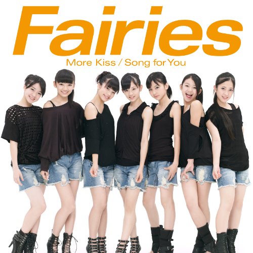 Qoo10] Fairies ／ More Kiss/ : CD