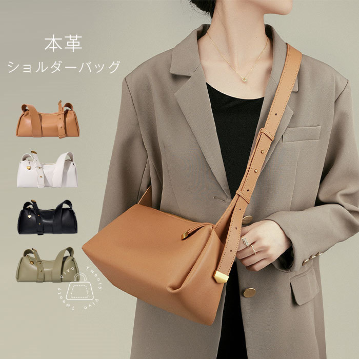 クーポンご利用で6580円本革 ミニショルダーバッグ レディース 小さめ 肩掛けバッグ 斜め掛け 軽量 ミニショルダーバッグ 斜めがけ 本革 ショルダーバッグ 大人可愛い ワンハンドル 高見え レザー