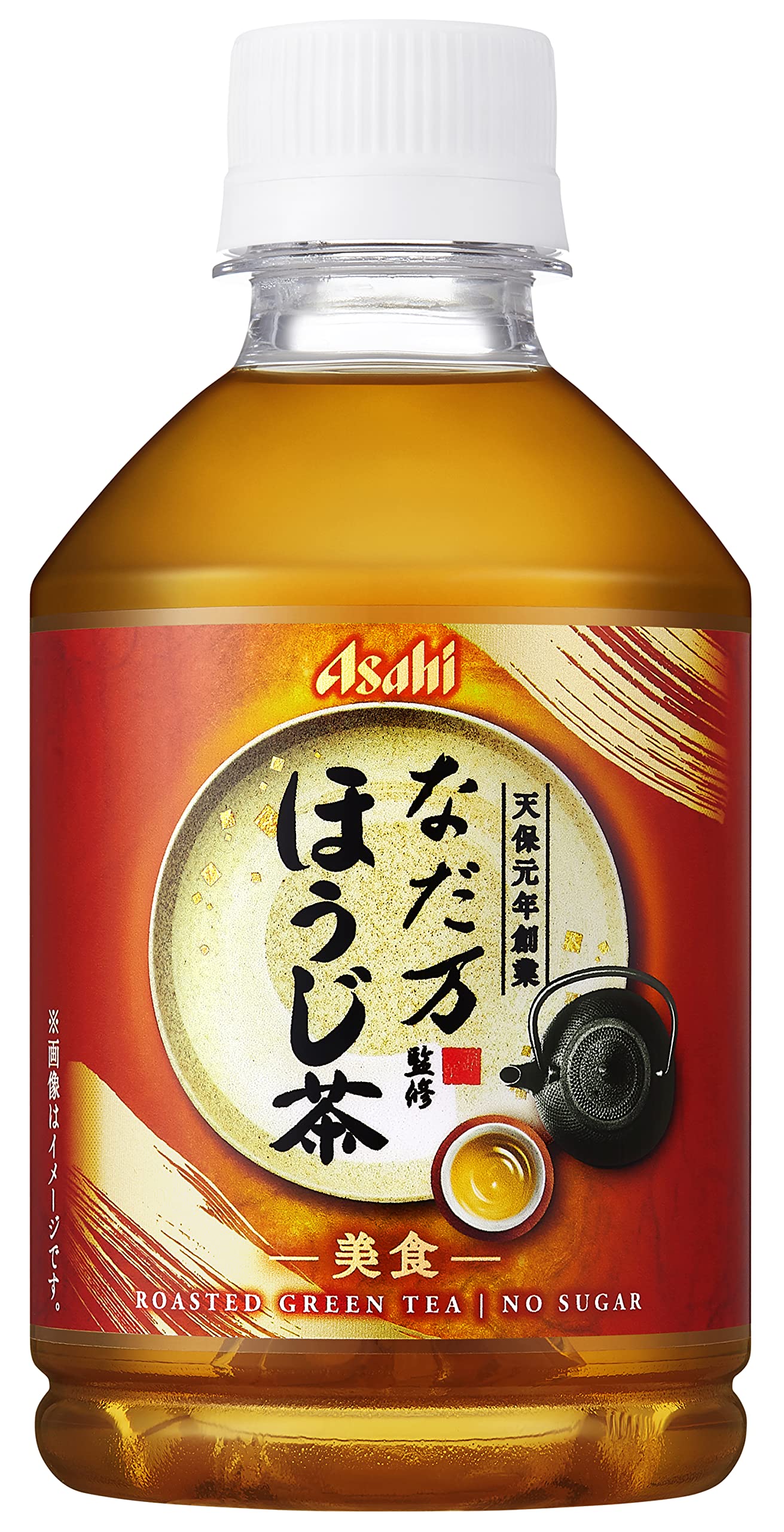 アサヒ飲料なだ万監修ほうじ茶 275ml×24本