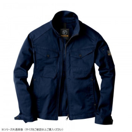 イーブンリバー ストレッチブルゾン ネイビー(04) サイズ:4L ERX207