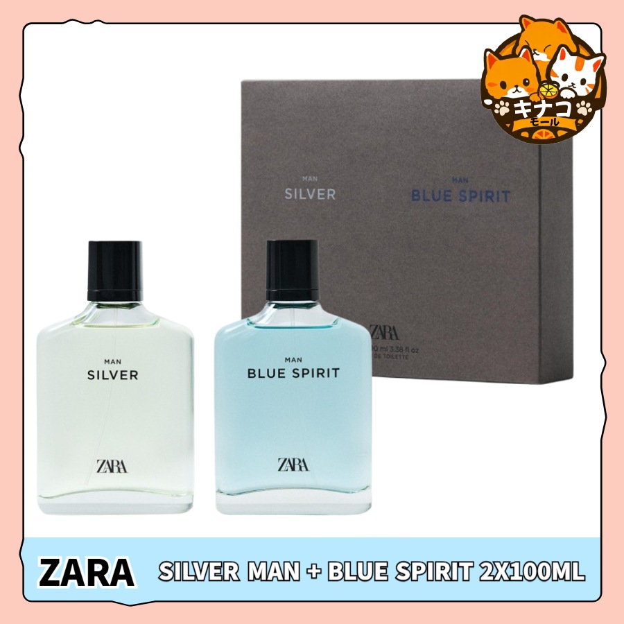 ZARA MANS 香水 SILVER MAN + BLUE SPIRIT 2X100ML オードトワレ[EDT]