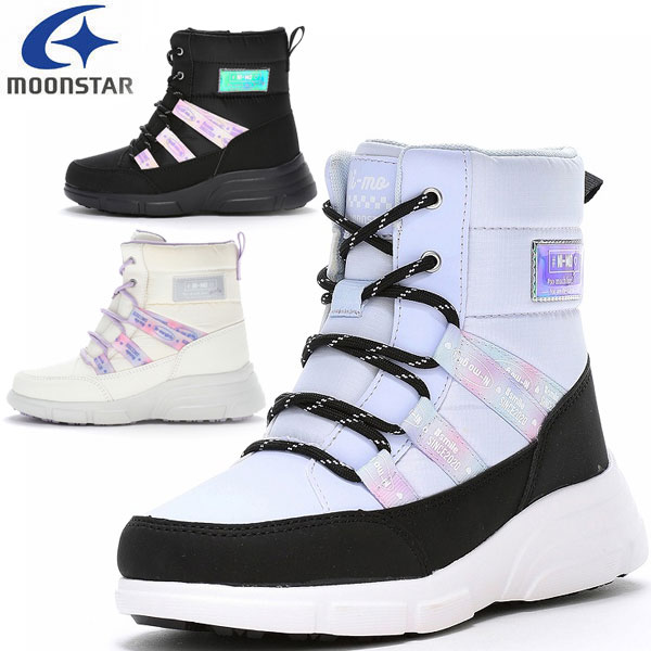 ムーンスター moonstar NI-MO NM WPJ026 DOWN BOOTS 子供靴 キッズ ジュニア シューズ ブーツ NMWPJ026