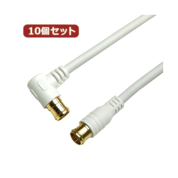 BUFFALO WLE-CC10 遠距離通信用外部アンテナ用同軸ケーブル p706p5g Amazon | バッファロー BUFFALO WLE-CC10 遠距離通信用外部