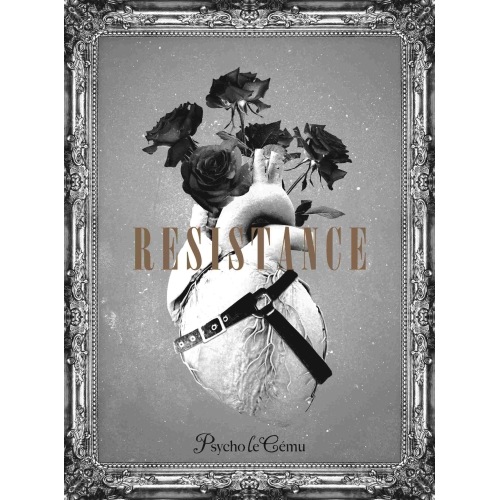 サイコ・ル・シェイム ／ RESISTANCE(完全生産限定盤)(Blu-ray Disc付) (CD) WPZL-32082