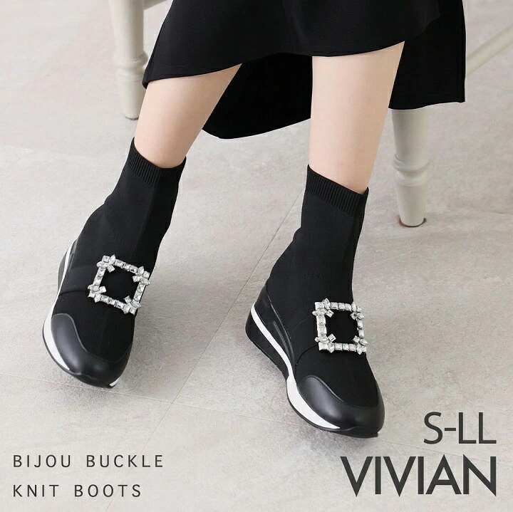 【即お届け】24年秋冬再販 ブーツ レディース ビジュー 痛くない 歩きやすい 疲れない ブラック 黒 キレイめ ニットブーツ スニーカーブーツ ショートブーツ 厚底ブーツ 厚底 ストレ