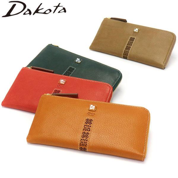 ダコタ限定ノベルティ付 コッチャ 長財布 L字ファスナー 薄い 革 レザー 貝殻 レディース 0030344