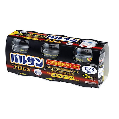 他サイト： 【第2類医薬品】バルサンプロEX 12~16畳用 40g×3の商品画像