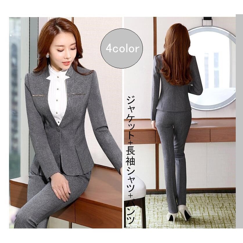 上品 スーツレディース 3点セット パンツスーツ 20代30代40代50代 オフィス ビジネス 通勤 5,592円