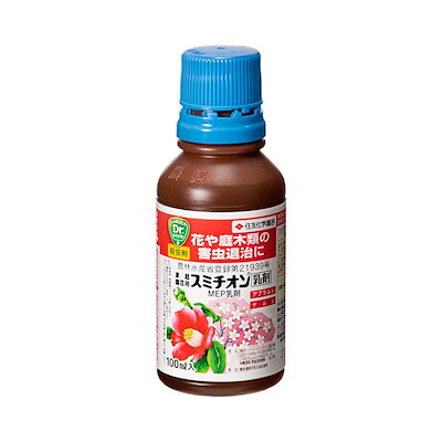 他サイト： スミチオン乳剤　１００ｍｌ　殺虫剤　ＣＲＣ90―33―05―20―00の商品画像