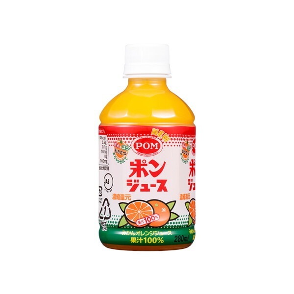POM ポンジュース ペット 280mlx24 メーカー直送