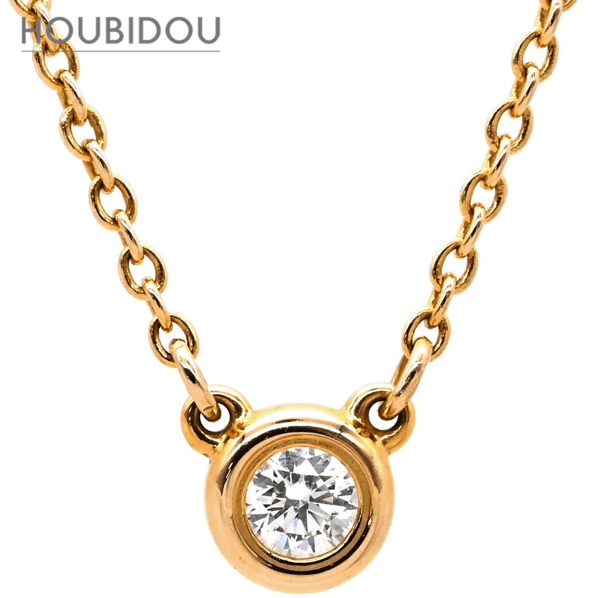ティファニー ネックレス バイザヤード シングルダイヤモンド ペンダント ローズゴールド 18K AU750 PG 1P 1粒 エルサペレッティ 【箱】【中古】