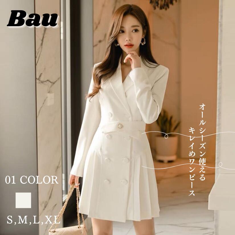 レディースワンピース タイトワンピース プリーツワンピース スーツ ワンピースお呼ばれ 韓国 風 インポート フレアスカート ミニワンピース 大人 大きいサイズ パーティードレス 長袖 キャバ パーテ