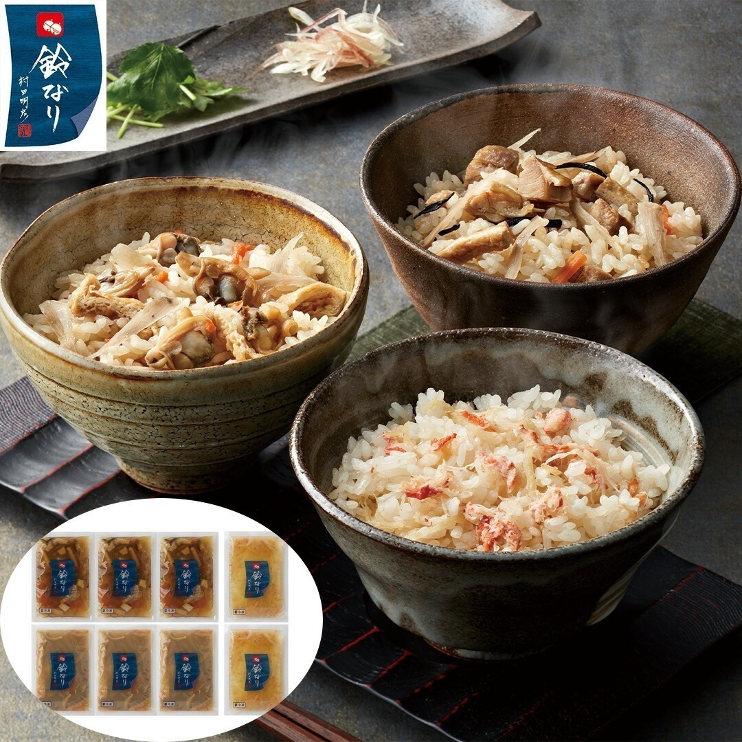 東京 新宿荒木町 日本料理 鈴なり 炊き込みご飯3種セット 炊込みごはんの素 鶏五目3 あさりとごぼう3 かに2 【産直メーカー直送品】
