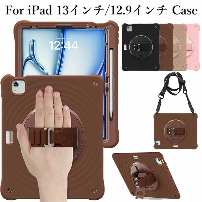IPadAir 13インチ ケース ショルダーストラップ iPadAir m2 13インチ カバー IPad Air 13インチ ケース ペン収納 iPad Air m3 ケース 13インチ Ipad