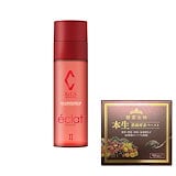 新品 未開封 リアボーテ グランスキン エンパイア RE L'ABEAUTE 【最大