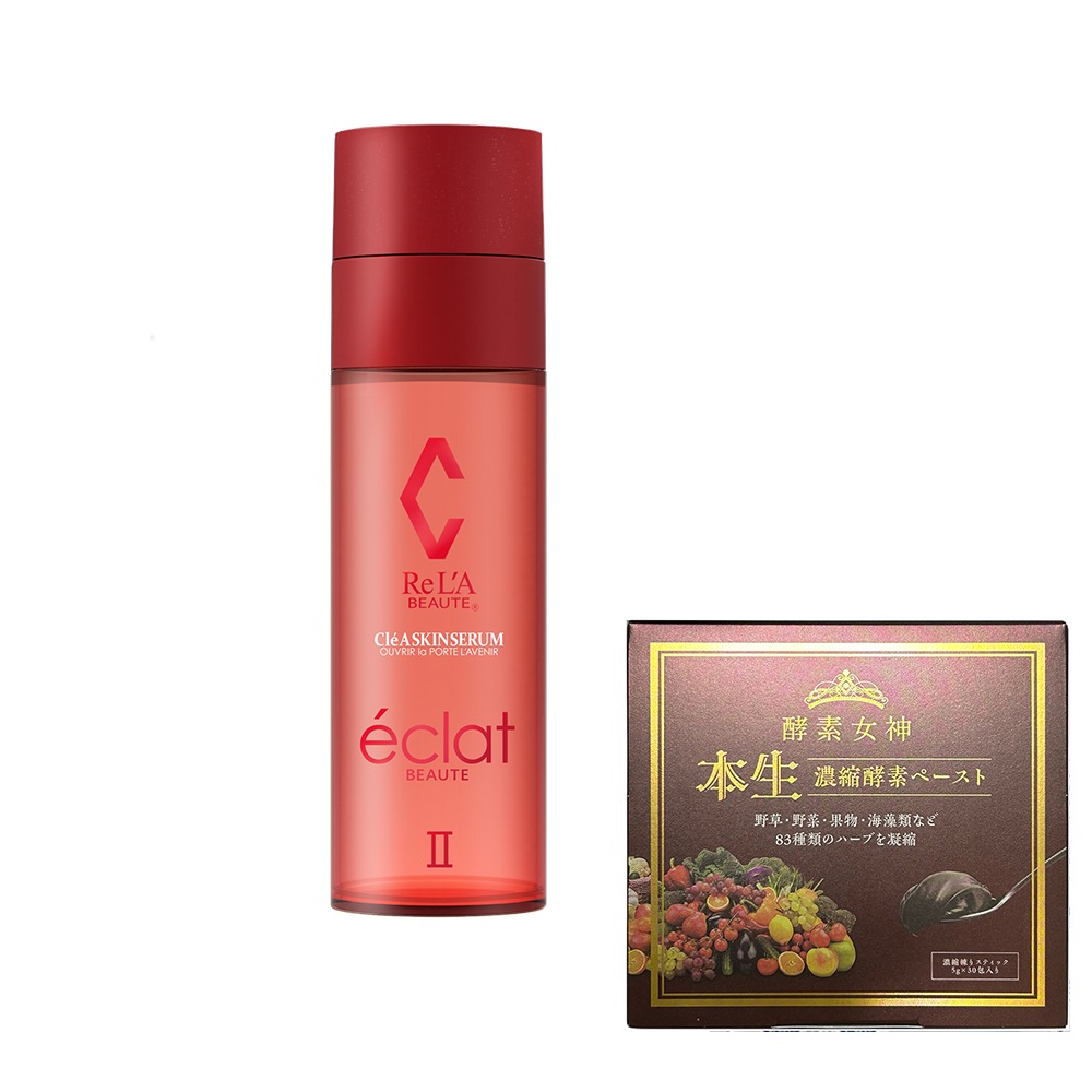 お得セット酵素女神本生濃縮酵素ペースト1箱＋シェリースキン セラム ハイパフォーマンスモデル　40ｍｌ　美容液