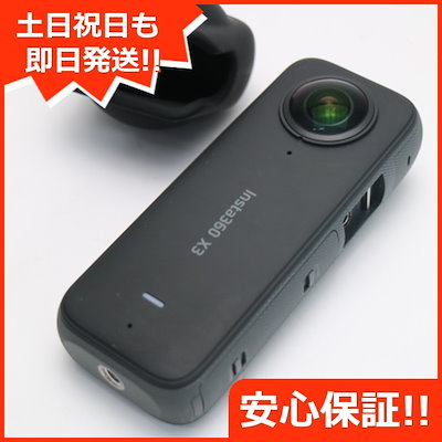 Qoo10] 超美品 Insta360 X3 デジビデ