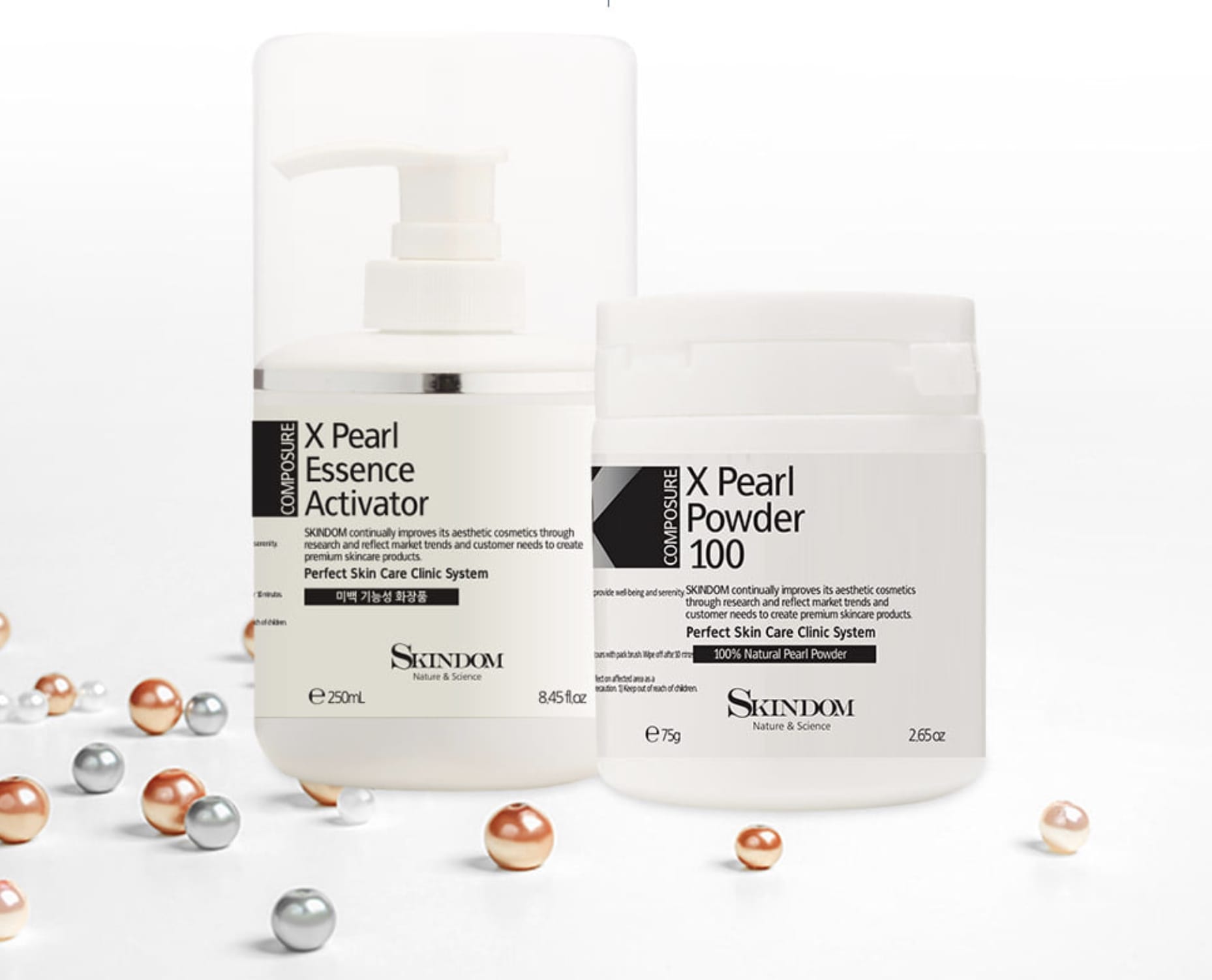 エックスパールパウダー(単品)エックスパールAセット(パウダー+エッセンス)+ マスクパックをプレゼント