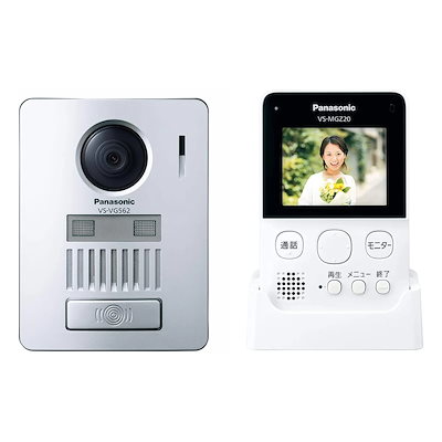他サイト： パナソニック　Panasonic　テレビドアホン ワイヤレステレビドアホン　VS-SGZ20Lの商品画像