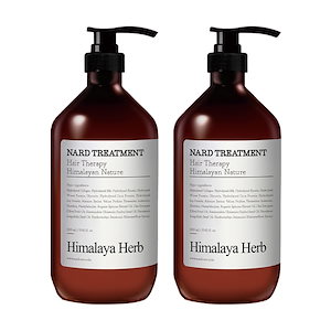 トリートメント 1000ml, 2本