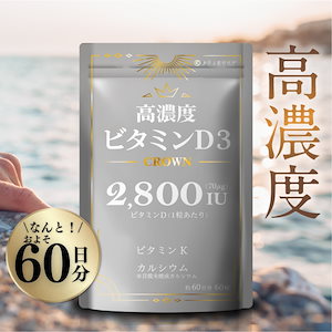【新品】NUKHAN ニューカンダブルパワー　60本 楽天市場】【送料無料】NUKHAN ニューカン ダブルパワー 1週間