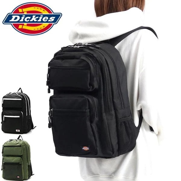 2 FRONT POCKET BACKPACK デイパック 26L A4 通学 学生 14594700