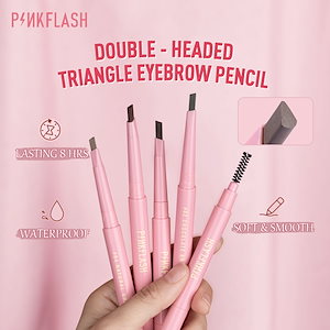 アイブロウ 2in1 3in1 アイブロウ ペンシル アイブロー 眉 多色 眉毛鉛筆 防水 長持ち耐汗性 簡単に色付け