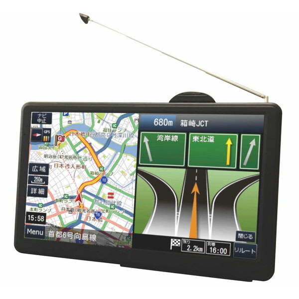 OT-DN711N 7インチワンセグ ドライブレコーダーナビゲーション