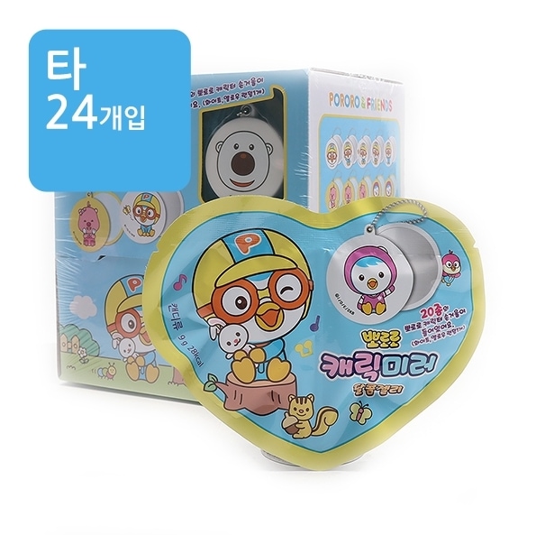 (24個セット) ポロロ キャラクター 甘いゼリー 9g