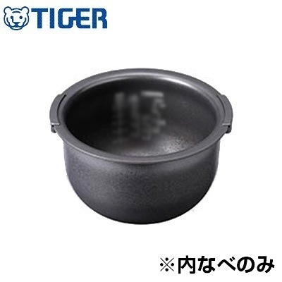 タイガー 炊飯ジャー用 内釜 内なべ JPB1488 内なべ カマ 内ナベ 内ガマ うち釜【送料無料】