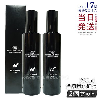 HAAB EYE LIFT O2 アイリフト 30g ③ 【公式通販】