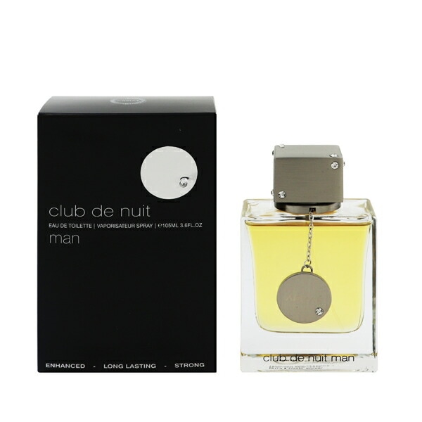 クラブ ドゥ ニュイ EDT SP 105ml