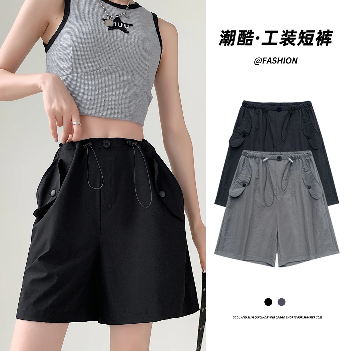 【超お得1つ買うと10個もらえる】メガ割ハーフパンツ スポーツ 速乾ワークショーツ レディース 夏 薄手 ストレート カジュアル 五分丈パンツ アメカジ ワイドパンツ