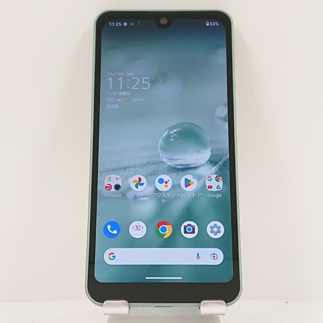 AQUOS wish A104SH Y!mobile オリーブグリーン 送料無料 本体 c09219