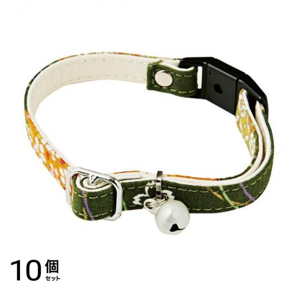 ペティオ アドメイト にゃんごころ 猫首輪 さくら手毬 緑 1本入 (A55027) 10個セット