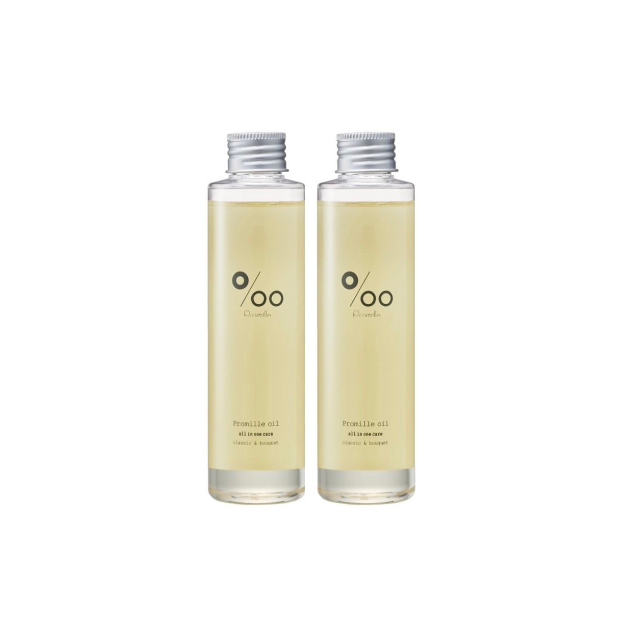【お得2本セット】プロミル 150ml Promille ヘアスタイリング ヘアトリートメント 洗い流さないトリートメント オイル